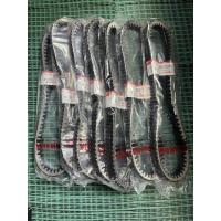 ราคา สายพานXMAX - แท้100% Yamaha (11220096570)
