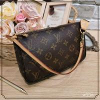 ราคา กระเป๋า​ Louis Vuitton​ มือสอง​ ของแท้ (5257256685)