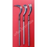 ราคา มีดหวด พร้าหวด มีดถางหญ้า มีดถางป่า พร้าถางป่า พร้อมด้าม พร้า (4644568981)