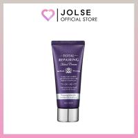 ราคา MISSHA Total Repairing Hand Cream 60ml (26727703984)