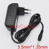 ราคา อะแดปเตอร์พาวเวอร์ซัพพลาย Ac 3.5mm*1.35mm DC 5V 6V 9V 7.5V 12V 13.5V 15V 16V 18V 19V 500mA 0.5A 1A 1.5A 2A 2.5A ปลั๊ก EU power adapter (13181779004)