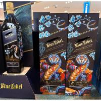 ราคา BLUE LABEL Johhny Walker (26827200682)