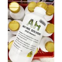 ราคา [สินค้าพร้อมส่ง] AH wiping solvent น้ำยาล้างบอร์ด AH น้ำยาทำความสะอาดสารพัดประโยชน์ (18139304415)