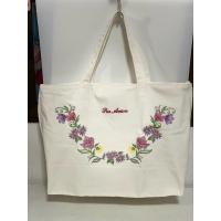 ราคา กระเป๋าผ้าแคนวาส Moshi ป้ายห้อย กระเป๋าผ้าแคนวาส สีขาวครีม ปักลายดอกไม้ น้ำหนักเบา แข็งแรง ใบใหญ่ กระเป๋าอเนกประสงค์ (25538351016)