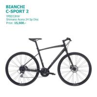 ราคา NEW!! จักรยานไฮบริดBianchi C-Sport2 ไซส์47 (5006398872)