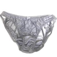 ราคา Underwear waist 29-34 free shipping (3737897721)