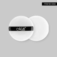 ราคา Menow Originalแป้งพัฟสั้นกำมะหยี่แต่งหน้าผ้าฝ้ายฐานหลวมแป้งแห้งแป้งพัฟรอบแต่งหน้าBBแป้งพัฟAir Cushi (28220454045)
