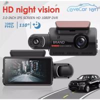 ราคา กล้องติดรถยนต์ 2 กล้อง สว่างกลางคืนของแท้ด้วยระบบ Super Night Vision CBภาพชัด FULL HD จอแสดงผล พร้อมส่ง (4367649101)