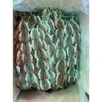 ราคา ปลาหวาน ปลาข้างเหลืองไม่โรยงา ราคาพิเศษ 1 กก /จัดส่ง กิมสั่วไม่งา 1 โล/ (20524596676)