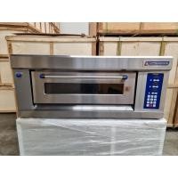 ราคา [ผ่อน 0%] เตาอบแก๊สคุมไฟฟ้าขนาด 1 ชั้น 2 ถาด รุ่น CBG-20SD (18189859978)