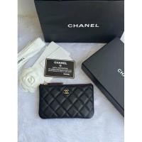 ราคา Like New Chanel O Case 6” (27224926925)