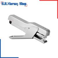 ราคา แม็กเย็บกระดาษ แม็คเย็บกระดาษ เครื่องเย็บmax No.TA501(เย็บ 20 แผ่น) ประหยัดแรงกด60% รับประกัน 1เดือน B.R.Maruay Shop (18195457020)