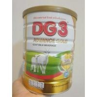 ราคา นมแพะ DG3 ADVANCE GOLD โปรตีนจากนมแพะ ขนาด800 g exp.1/2026 (24614947661)