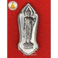 ราคา พระปางลีลา25ศตวรรษ พระปางลีลา พระลีลา 25 ศตวรรษ (7847443618)