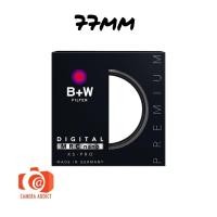 ราคา B+W XS-PRO Clear MRC-Nano 007 (6989583881)