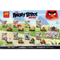 ราคา CHAMAA เลโก้แองกี้เบิร์ด 79249 เลโก้แองกี้เบิร์ด 8 แบบ ชุด Angry Birds แองกี้ เบิร์ด แอ็งกรี เบิดส์ จีน เลโก้จีน (5676541527)