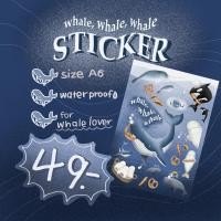 ราคา whale, whale, whale sticker (ปลาวาฬ สติ๊กเกอร์) (4293874821)