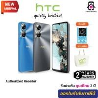 ราคา [ใหม่] HTC Wildfire E5 Plus (6+128GB) 4G LTE หน้าจอ 6.7" HD+ กล้องคู่ 50MP แบต5000 mAh ประกันศูนย์ไทย2 ปี แถม!กระเป๋าผ้า (24645567304)