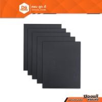 ราคา NASH ผ้าทราย เบอร์ 120 No.0 |P5| (28130378445)