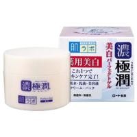 ราคา (ของแท้/พร้อมส่ง) Hada Labo Whitening Perfect Gel 5 in 1 กระปุกสีขาว (400861016)