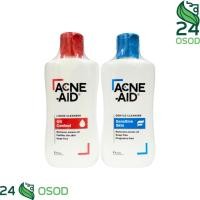 ราคา ACNE AID LIQUID CLEANSER 100ML/ACNE AID GENTLE CLEANSER 100ML (25981330739)