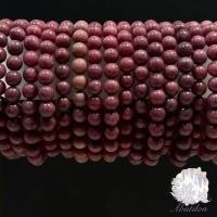 ราคา โรโดโครไซต์ (Rhodochrosite)หินดึงดูดรัก สร้อยข้อมือ หินเสริมดวงรัก แท้100% *ขายส่ง* 8 มิล (27534196616)