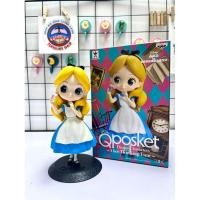 ราคา ฟิกเกอร์เจ้าหญิงดิสนีย์ของแท้ - Alice Qposket (Alice and Wonderland) (24429638054)
