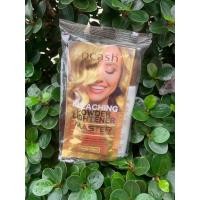 ราคา ผงฟอก ผงกัดสี เปลี่ยนสีผม สีสว่าง Dcash Professional Master Bleaching Powder ดีแคช มาสเตอร์ บลีชชิ่ง พาวเดอร์ 15 กรัม (24101349895)