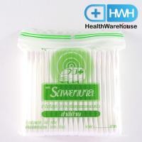 ราคา Ambulance Cotton Bud สำลีก้าน หัวใหญ่ ตรา รถพยาบาล 1 ซองบรรจุ 100 ก้าน (7544697065)
