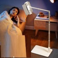 ราคา ขาตั้งแท็บเล็ตยืนมัลติฟังก์ชั่นแบบหมุนได้แบบยืดหยุ่น (40507520125)