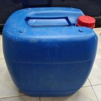 ราคา ถังพลาสติกหนาสีน้ำเงินมือสอง ขนาด 30 ลิตร (4615997492)