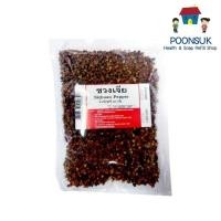 ราคา เครื่องเทศ ชวงเจีย 200 กรัม ชวง เจีย แห้ง (26262619134)