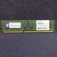 ราคา BlackBerry DDR3 8G/1333 มือสอง สภาพดี (17197094121)