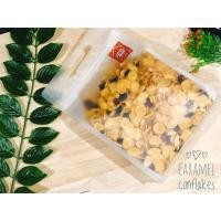 ราคา caramel corn flakes by ขนมของขวัญ แบบถุง ขนาด 500 g. (8216736759)