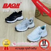 ราคา [บาโอจิแท้100%ไซส์37-41ฟรี...ถุงเท้า 1 คู่] BAOJI รุ่น BJW1106 รองเท้าผ้าใบหญิง รองเท้ากีฬาหญิง รองเท้าวิ่งหญิง (42150640195)