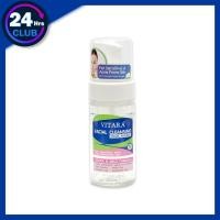 ราคา =VITARA FACIAL CLEANSING FOAM MOUSSE 100 ml ไวทาร่า โฟมมูส โฟมล้างหน้า คลีนซิ่งโฟม ป้องกันสิว (9461258808)