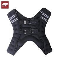 ราคา poodoo Strength Training Weighted Vest เสื้อกั๊กถ่วงน้ำหนัก สำหรับออกกำลังกาย ฝึกเวทเทรนนิ่ง (21830735734)