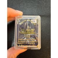 ราคา กริ่งศรีวิชัย พ่อท่านคล้อย อโนโม วัดภูเขาทอง จ.พัทลุง (25667255514)