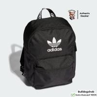 ราคา ทักแชทรับโค้ด Adidas กระเป๋าเป้ทรงคลาสสิก ADICOLOR Classic Backpack Small H37065 - แท้/ป้ายไทย (22161331884)