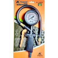 ราคา คาปูอิ หัวฉีดปั๊มมิเตอร์น้ํามัน หัวฉีดปั๊มลม หัวปั๊มรถยนต์ หัวปั๊มลมมิเตอร์ (27280983422)