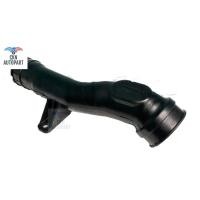 ราคา ท่ออากาศ ISUZU ท่อเทอร์โบ ท่อไอดี ISUZU D-Max DMax ดีแม็ก คอมมอนเรล, CHEVROLET โคโลลาโด้ ตัวเก่า 8-98209860-0 (24707591858)