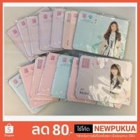 ราคา *** แผ่นรองเม้าส์หรือที่รองเม้าส์ Neolution x BNK48 Aitakatta ของแท้ 100% (2201571208)