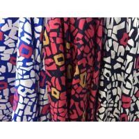 ราคา ผ้าเมตร ผ้าเครปซาติน ลายก้อนหิน ผ้าต่วนลาย เนื้อมัน ลายหิน เนื้อนอก หน้ากว้าง 44 นิ้ว หน่วยขายเป็นเมตร (4131924218)
