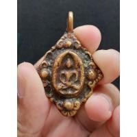 ราคา เหรียญเจ้าสัว พิมพ์ซุ้มดอกพิกุล หลวงปู่บุญ วัดกลางบางแก้ว จ.นครปฐม *เหรียญใหญ่+มีน้ำหนัก (17769286247)
