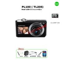 ราคา Samsung PL100 (TL205) Digital Camera 12.2MP กล้องดิจิตอลคอมแพค 2 จอ Dual LCD selfie SlimBeauty 3X Zoom Lens มือสองคุณภาพ (24273917134)