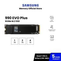 ราคา SAMSUNG 990 EVO Plus SSD NVMe 2.0 SSD 7,250 / 6,300 MB/s ความจุ 1 - 4 TB (990 EVO Plus / MZ-V9S) (27016798267)
