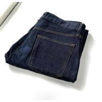 ราคา GU Indigo Blue Slim Straight Jeans (BV14) (41155722608)