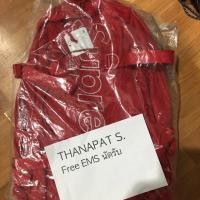 ราคา Supreme backpack (1751825155)