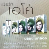 ราคา ครีมย้อมสีผม เบอริน่า เนียร่า เอโค่ ปริมาณ 110 กรัม ( 006 ) (2893703261)