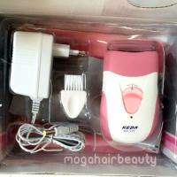 ราคา เครื่องถอนขนไฟฟ้า KEDA KD175 (130682024)